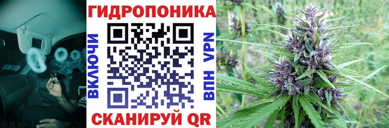 Цена Радужный Марихуана Меф мяу мяу Метадон ГАШИШ Cocaine СК Амфетамин