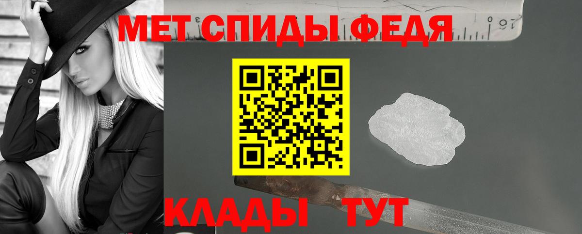 АМФ Premium Радужный