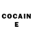 Героин Heroin Jamba Soprano