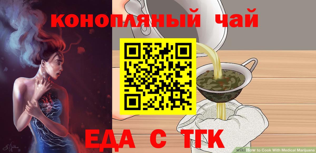 ГАШИШ Радужный
