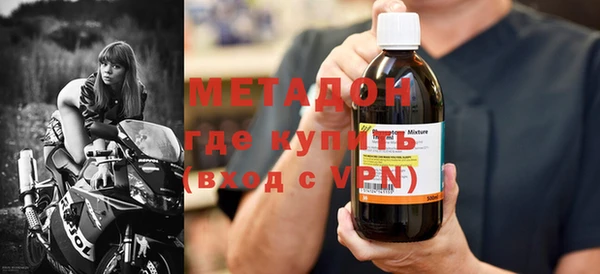 прущие крисы Ельня