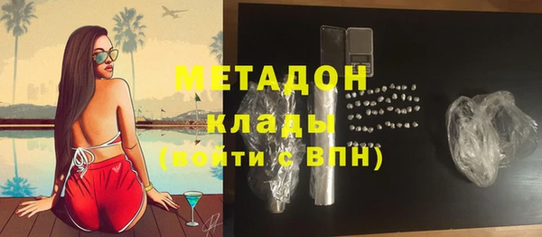 прущая мука Фурманов