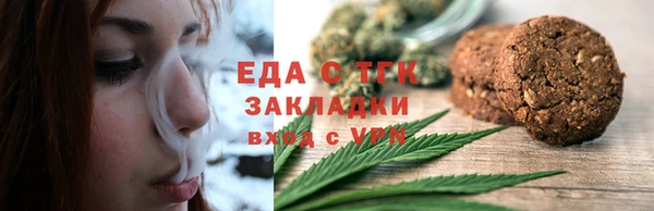 прущая мука Фурманов