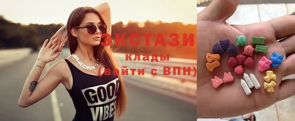 стафф Елизово