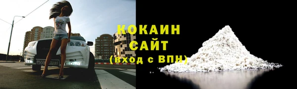 мефедрон VHQ Елабуга