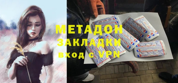 прущие крисы Ельня