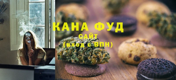 прущие крисы Ельня