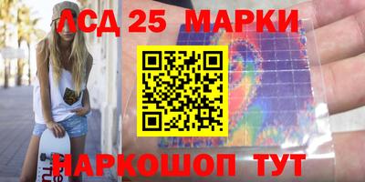 прущая мука Мариинск