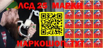 прущая мука Мариинск