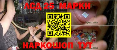 прущая мука Мариинск