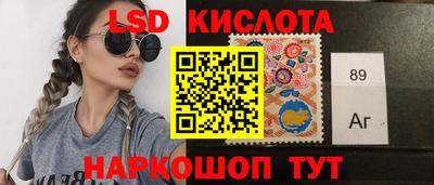 синтетический гашиш Малгобек