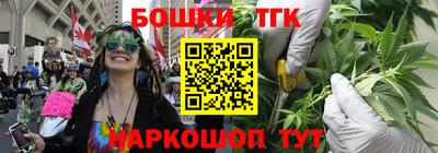 прущая мука Мариинск