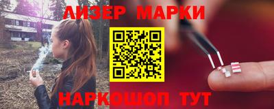 бутик Малоярославец