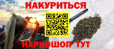 бутик Малоярославец
