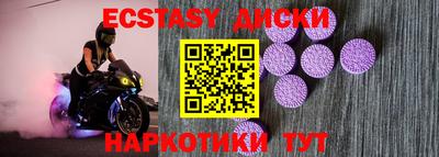 прущая мука Мариинск