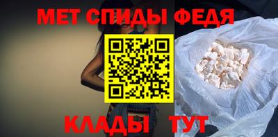 бутик Малоярославец