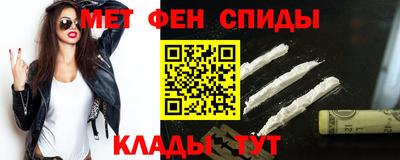 бутик Малоярославец