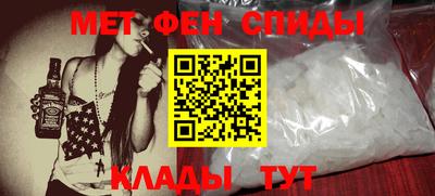 бутик Малоярославец