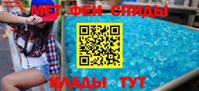 бутик Малоярославец