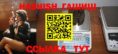 прущая мука Мариинск