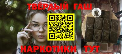 бутик Малоярославец