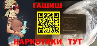 бутик Малоярославец