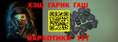 бутик Малоярославец