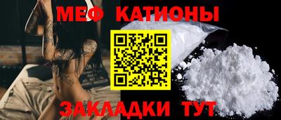 синтетический гашиш Малгобек