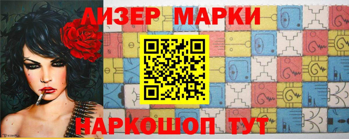 Кокаин  А ПВП СК   Вход с VPN  Меф МЯУ МЯУ кристаллы  Бошки Шишки  Радужный  Cocaine  ГАШИШ 