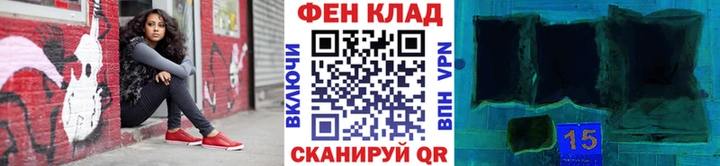 Первитин Methamphetamine  Радужный 