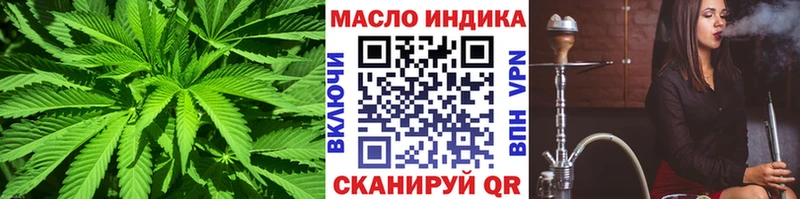 OMG онион  Радужный  ТГК Wax 
